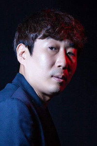 이우동