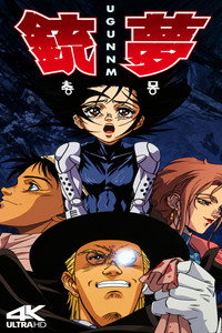 movie-images