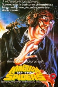 Постер фильма «Царство пауков (1977)» — (8 из 25)