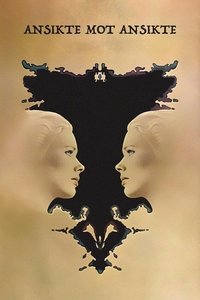 Face à face (1976)