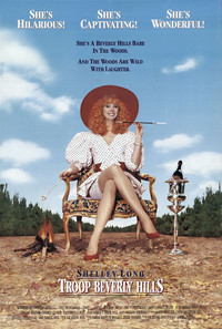 Постер фильма «Отряд Беверли Хиллз (1989)» — (7 из 19)