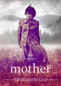 Постер фильма «Мать (2009)» — (7 из 37)