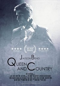 movie-images