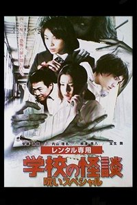 movie-images