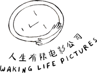 Waking Life Pictures