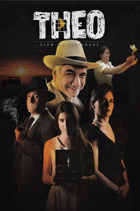 Постер фильма «Theo, além da liberdade (2017)» — (1 из 1)