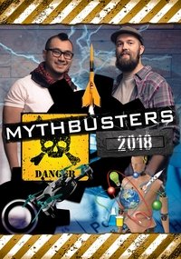 Season 16 Poster