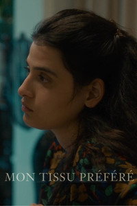 Постер фильма «Моя любимая ткань (2018)» — (3 из 5)