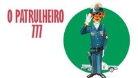 El patrullero 777