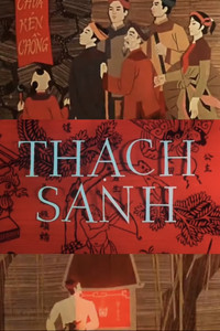 Poster do Filme Thạch Sanh