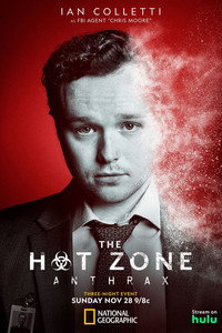 Постер сериала «Горячая зона (2019-2021)» — (12 из 30)