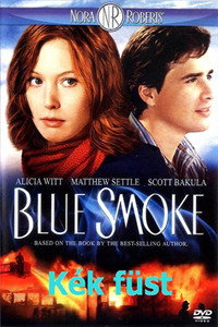Постер фильма «Огнепоклонники (2007)» — (1 из 2)