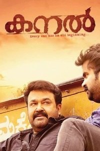 movie-images