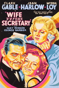 Постер фильма «Жена против секретарши (1936)» — (5 из 12)