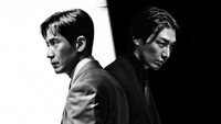 «Биография злодея (2023)» — обои к сериалу #4