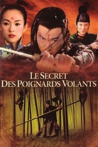 movie-images