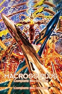 copertina serie tv Macross+Plus 1994