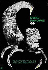 Постер фильма «Два господина N (1962)» — (1 из 1)