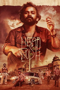 Head Bush (2022) WEB-DL Dual Audio [Hindi ORG. + Kannada] Full Movie 480p [450MB] | 720p [1.2GB] | 1080p [2.7GB]