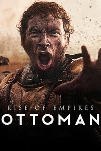 Постер сериала «Восход Османской империи (2020-2022)» — (5 из 21)