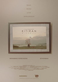 Imagem do Filme Kitiran
