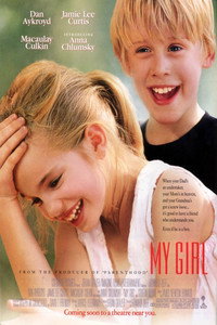 Постер фильма «Моя девочка (1991)» — (16 из 33)