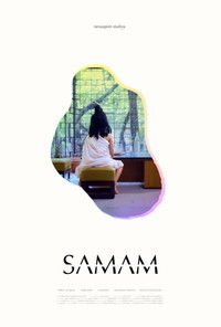 Poster de Samam