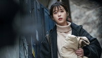 Обои к сериалу «Мой мистер (2018)» — (11 из 12)