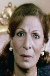 علية علي