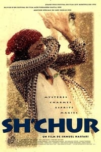 Sh'Chur (1994)