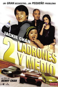 2 Ladrones Y Medio