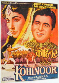 Постер фильма «Кохинур (1960)» — (3 из 6)