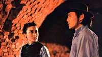 «Jin luo han (1977)» — обои к фильму #1