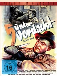 Постер к фильму Пятеро под подозрением (1950)