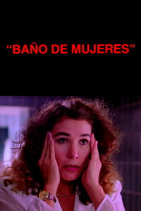 Baño de Mujeres (1992) subtitle poster