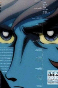movie-images