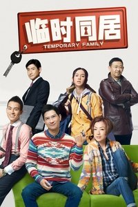 Poster de Temporary Family