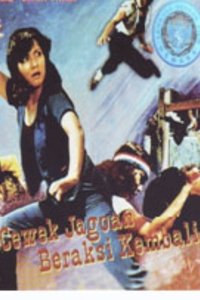 Cewek Jagoan Beraksi Kembali (1981)