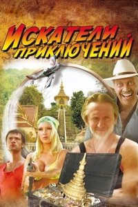 movie-images