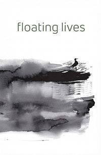 Floating Lives