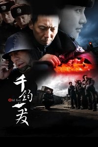 movie-images