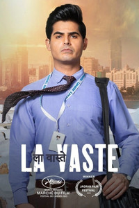La Vaste (2023) Hindi Full Movie ZEE5 WEB-DL 480p [360MB] | 720p [610MB] | 1080p [1.2GB] | 2160p 4K [1.3GB]
