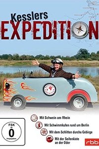 Season 14 Poster