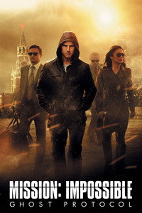 Постер фильма «Протокол (2012)» — (13 из 208)