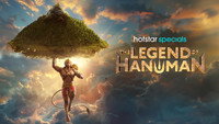 «Легенда о Ханумане (2021)» — обои к мультсериалу #8