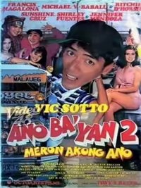 Poster de Ano Ba Yan 2