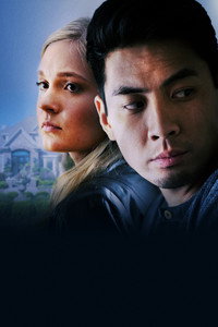 Постер фильма «Escape from Love (2023)» — (1 из 3)