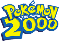 Логотип аниме «Покемон 2000 (1999)» — (2 из 35)