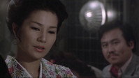 «Nureta tsubo (1976)» — обои к фильму #3