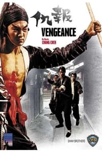 Vengeance (1970)